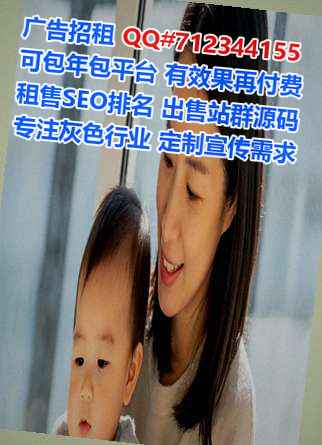 保定代生口腔事务所